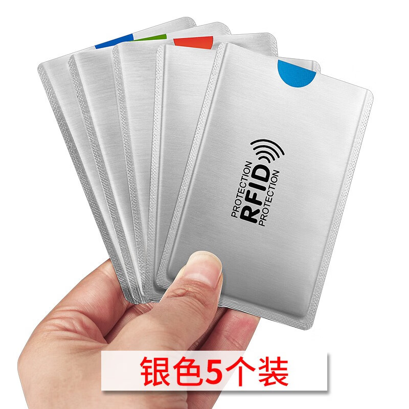 京东看卡包名片夹最低价|卡包名片夹价格历史