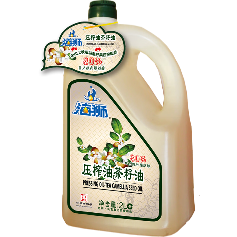 海狮  食用油 油茶籽油2L 茶籽油 压榨一级 中华老字号