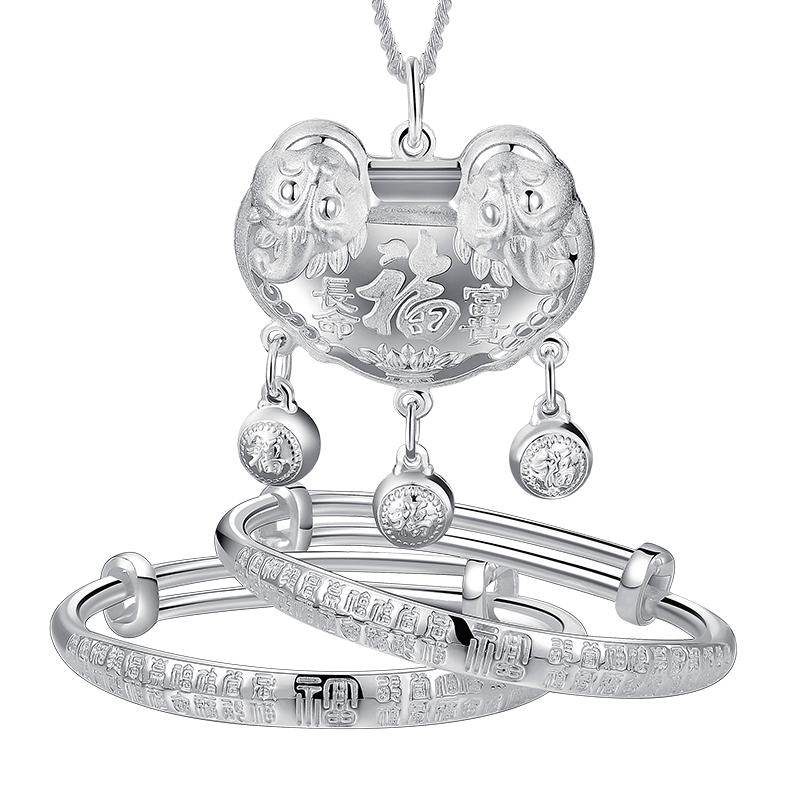 �ƽ���������Ӥ��999����������������������װ��ͯ���������������� 1223.6Ԫ(������)