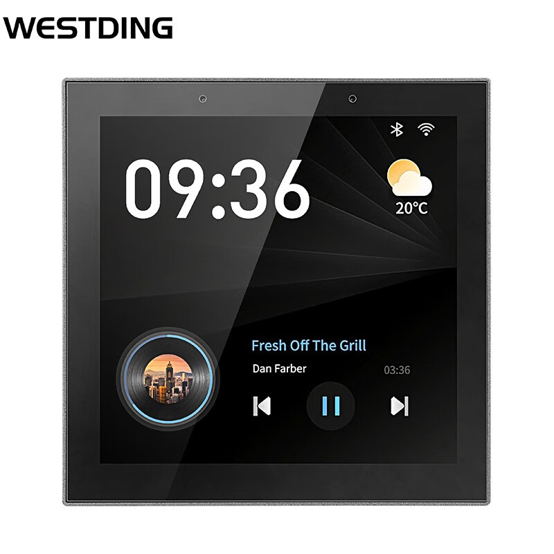 威斯汀(westding)xt5智能家庭影院背景音乐系统主机套装嵌入式音响