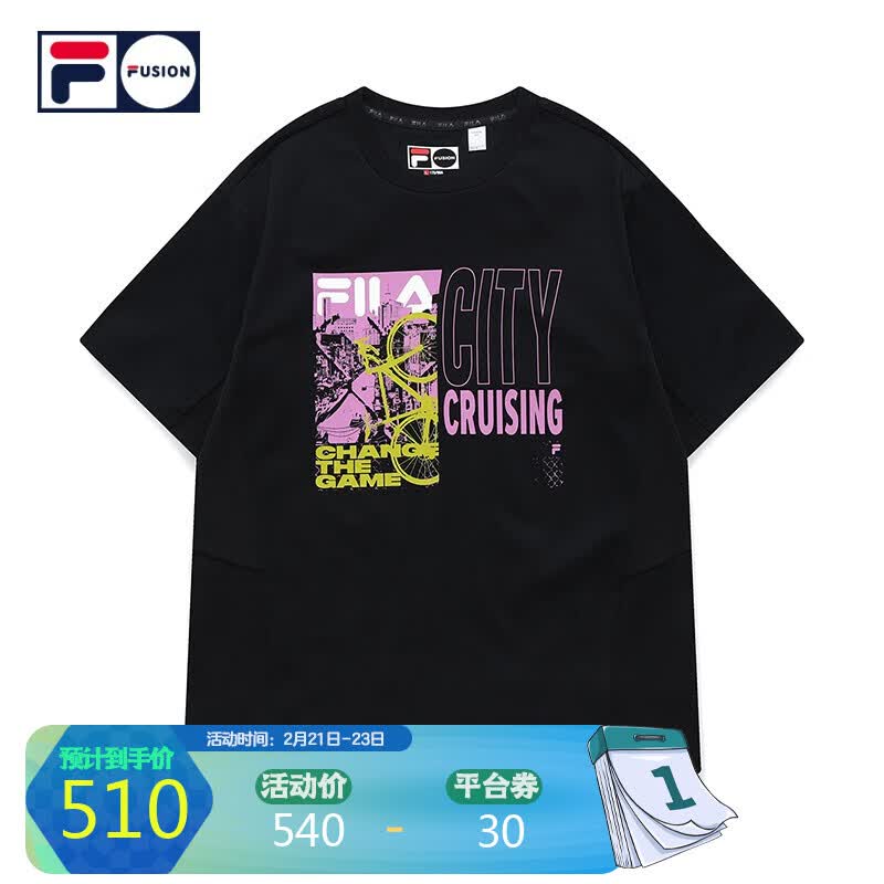 fila fusion 斐乐潮牌t恤男 2022年春季潮流圆领运动短袖男 深黑-bk