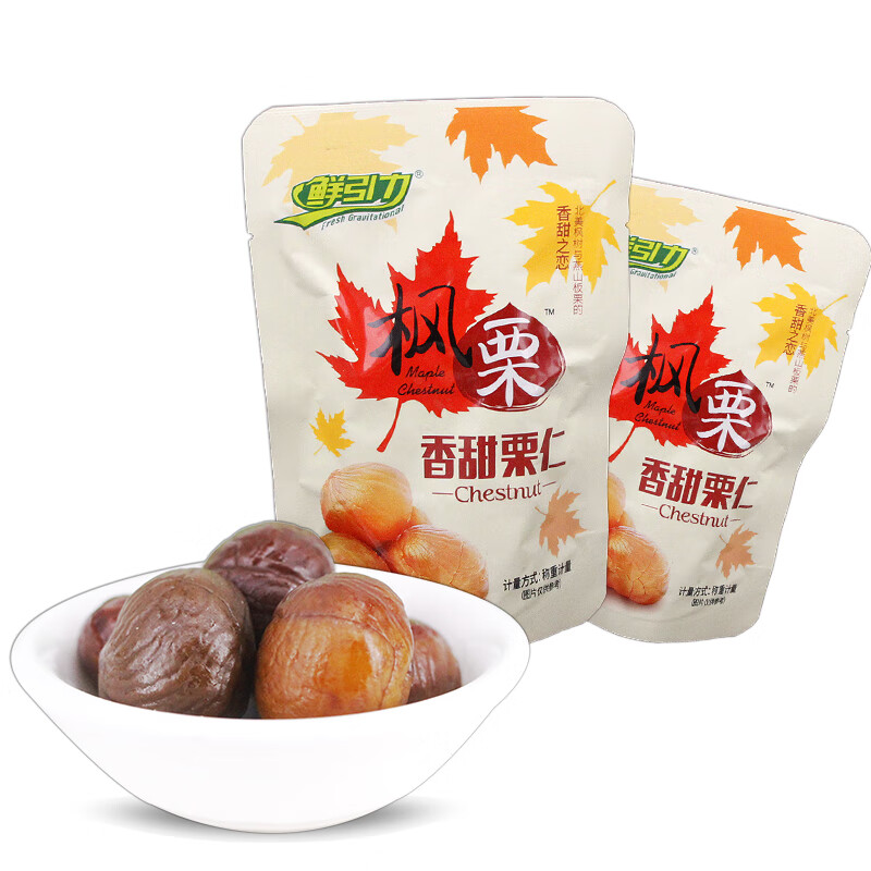 枫栗香甜栗仁枫糖海盐500g枫树燕山板栗香甜甘栗仁零食小吃 红茶板栗2
