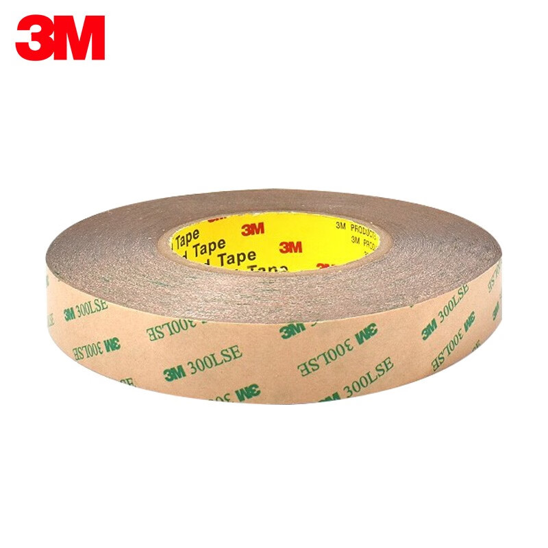 3m 9495le透明双面胶带 pet强力金属塑料薄无痕胶布30mm×55m 1卷装