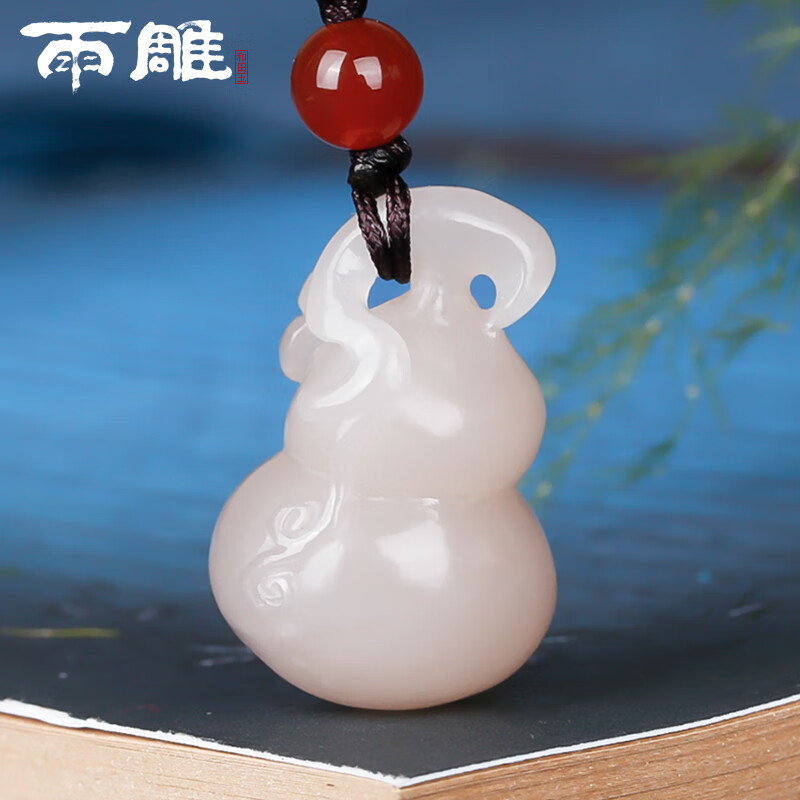 雨雕和田玉藕粉色葫芦吊坠女款小福禄玉石挂件玉坠送女友礼物 藕粉