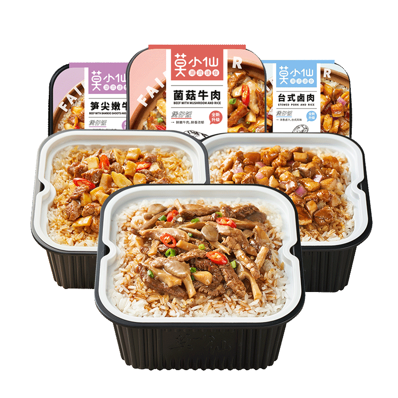 自热米饭煲仔饭3盒组合装 户外露营夜宵懒人方便食品 3盒-菌菇牛肉