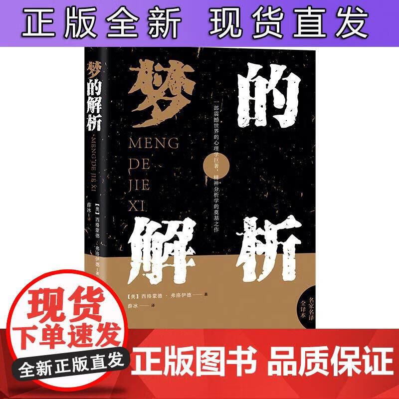 用图表看懂世界经济