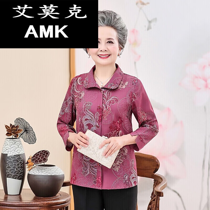 中老年人穿的衣服老奶奶上衣春秋装小个子老人老太太服装女装薄外套