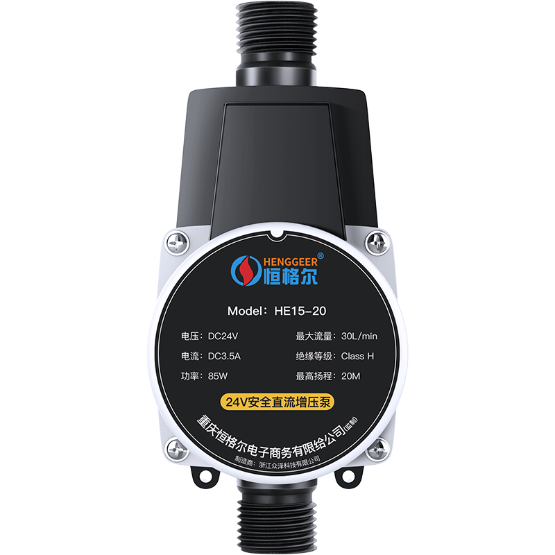 ���ڲ�����������ѹ�ü�����ˮ����ѹ�û���ˮ��24Vȫ�Զ�С������������Ͱ��ѹ 24V���ſ�12�����