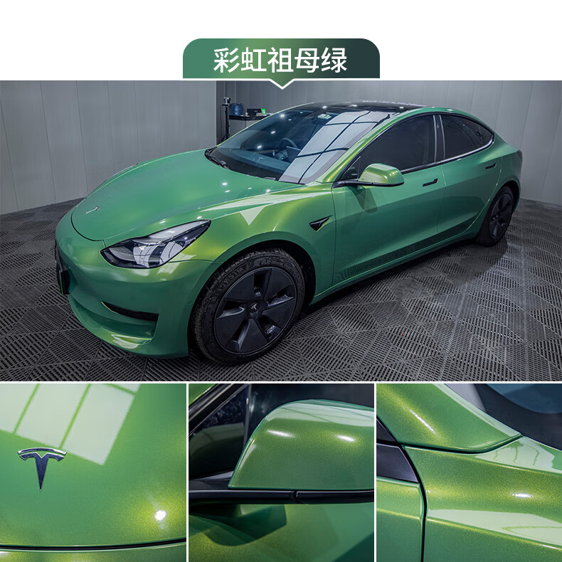 汽车用品美容清洗 品牌报价图片优惠券 美容清洗品牌优惠商品大全潜力降序 7 虎窝购 汽车用品美容清洗 品牌报价图片优惠券 美容清洗品牌优惠商品大全潜力降序 7 虎窝购