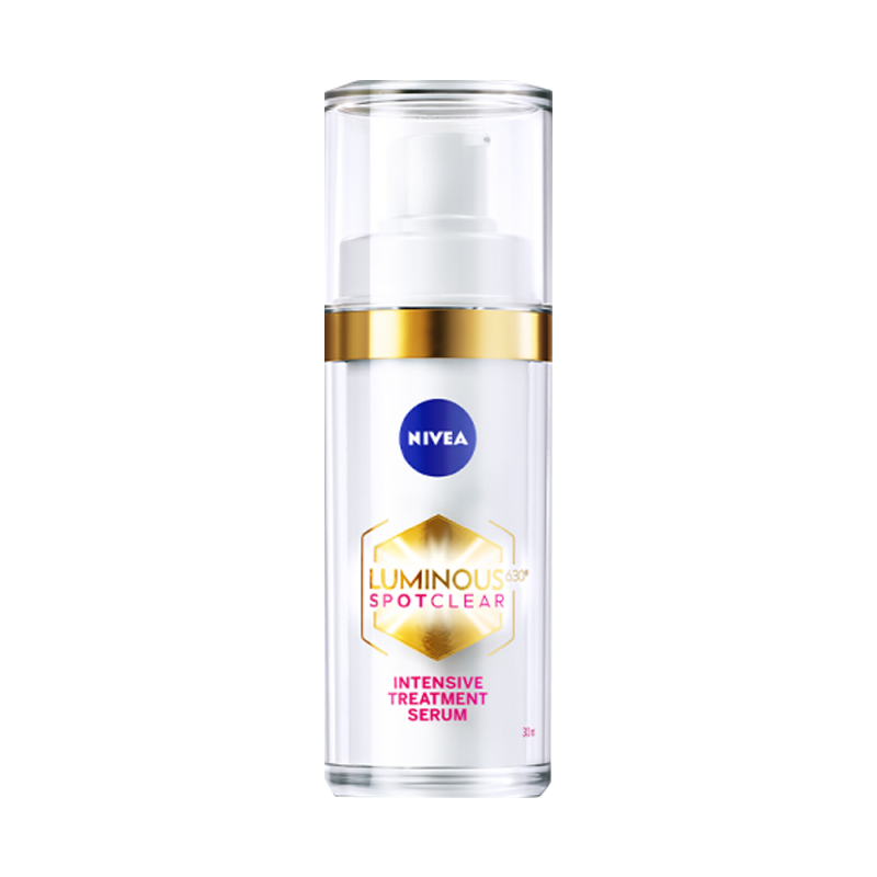 NIVEA 妮维雅 LUMINOUS630密集淡斑精华 30ml