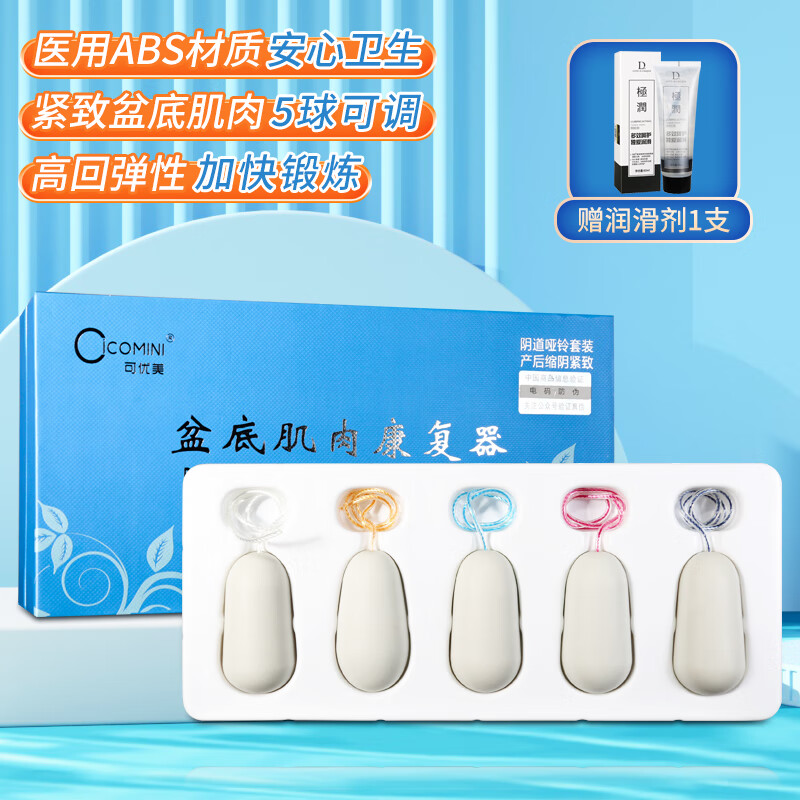 抓住市场热点！最新价格走势分析+优惠活动大揭秘