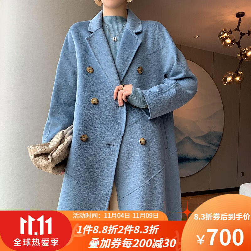 波纹羊毛大衣女中长款过膝毛呢大衣秋冬宽松毛呢外套 ps21010 天蓝色