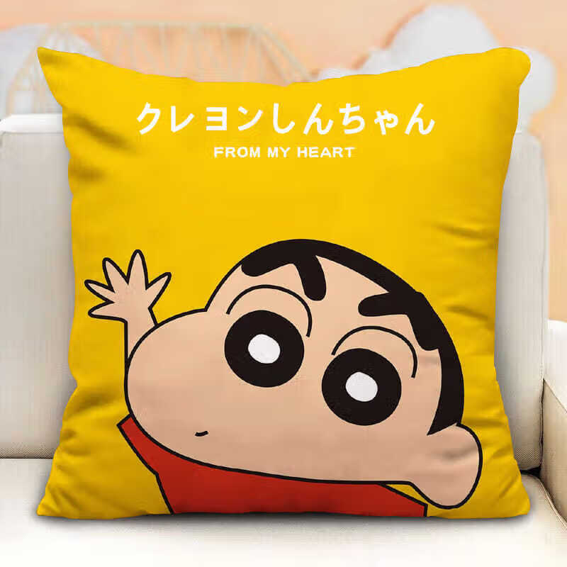 蜡笔小新抱枕卡通创意动漫周边靠枕头可爱公仔定制礼物沙发靠垫 b1-2