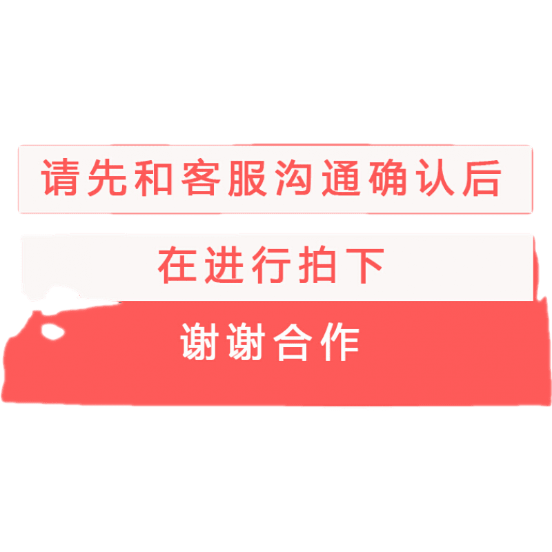 星星灯、口红架、毛毛坐垫、毛毛地毯四件套礼品套装梳妆台化妆台千番町