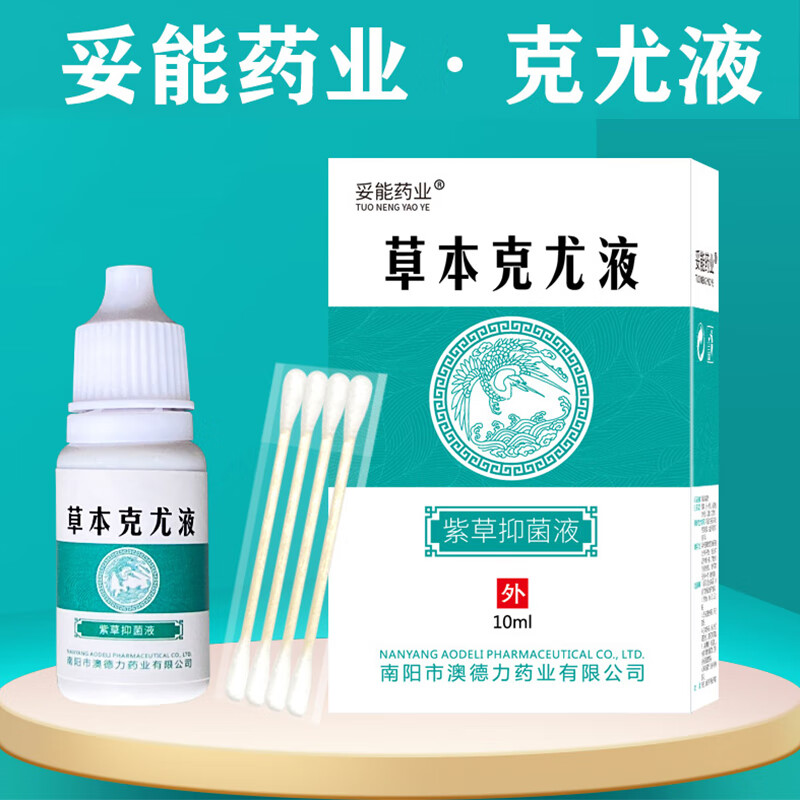 惊喜不断!京东10060315815886价格走势及购买指南