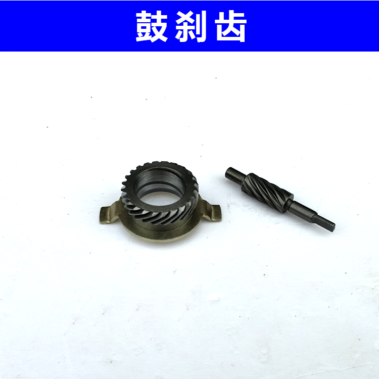 適用于 適用豪爵鈴木銀豹銳爽鉆豹EN/HJ125K摩托車?yán)锍听X里程線轉(zhuǎn)速表齒定制 鼓剎里程齒