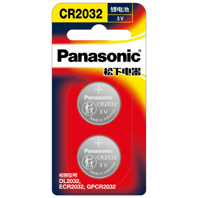 £Panasonic CR2032Ŧ۵3V CR2032װ Ͷ๦С˿10.8Ԫ