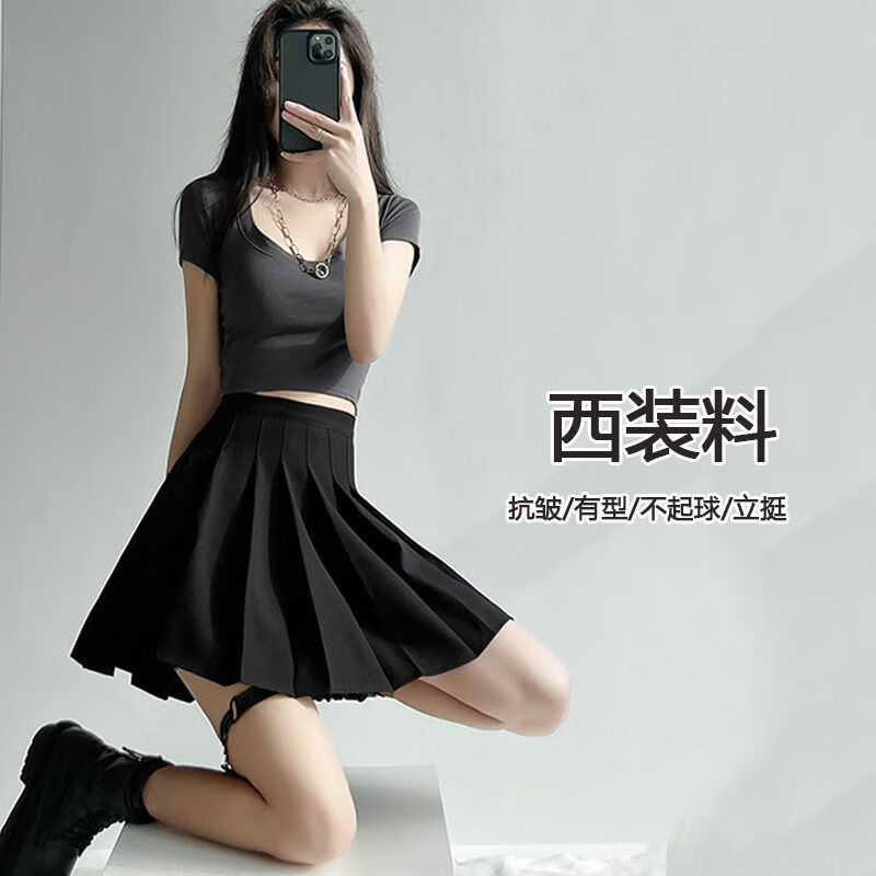 JK制服价格历史记录查询|JK制服价格走势图