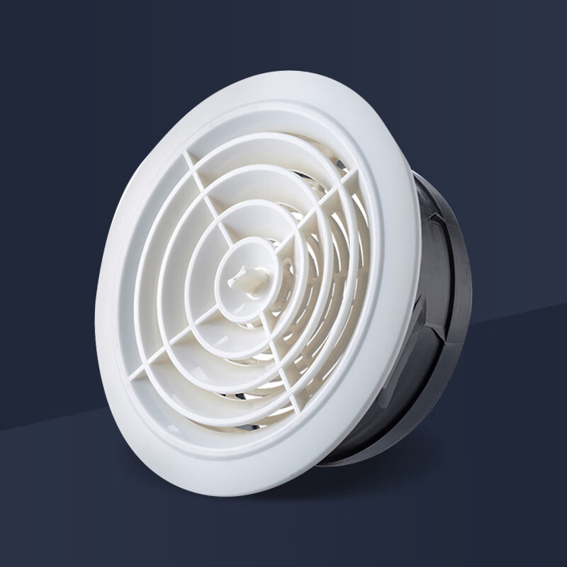 圆形abs可调百叶风口室内管道排风口出风口通风口 旋转调节风口150mm