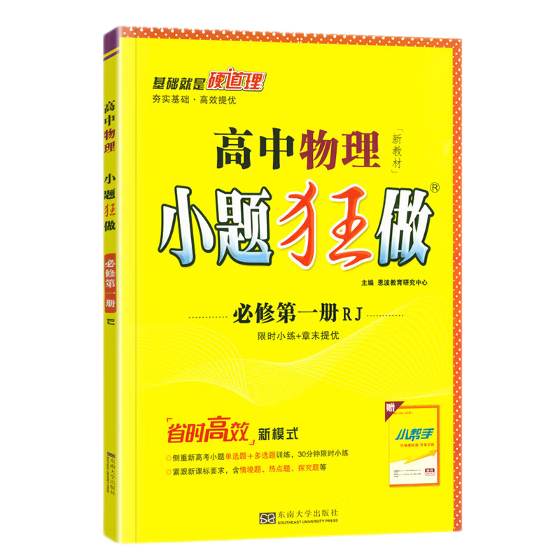 滑稽反应！价格大幅波动让你惊了一跳？点击查看```究竟是什么让它如此不安定```