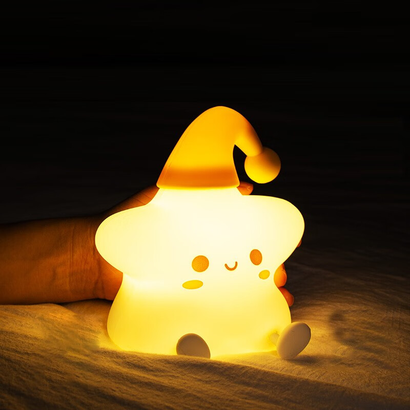 花乐集星星夜灯硅胶灯床头灯充电遥控夜灯喂奶灯拍拍灯卧室氛 星星