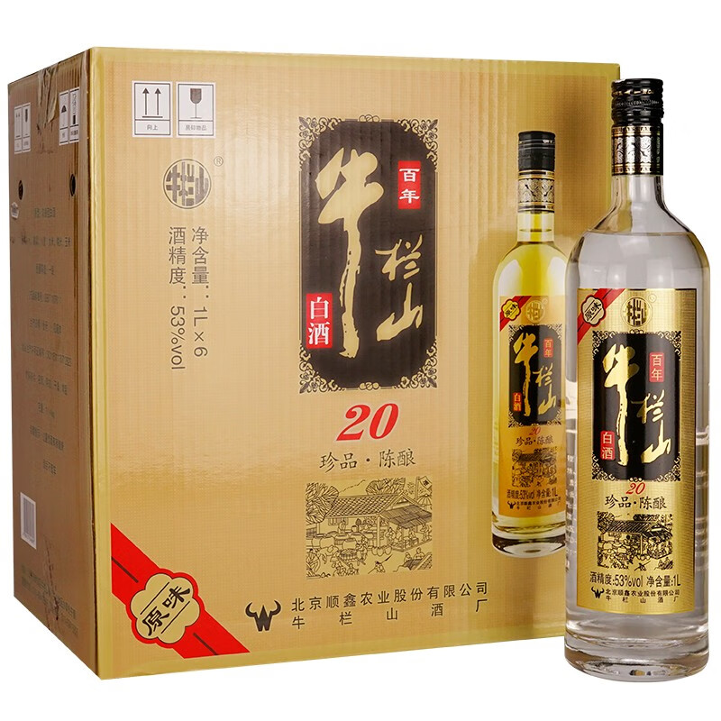 牛栏山 二锅头白酒 珍品陈酿20 浓香型 高低度 土豪金 53度 1000ml 6