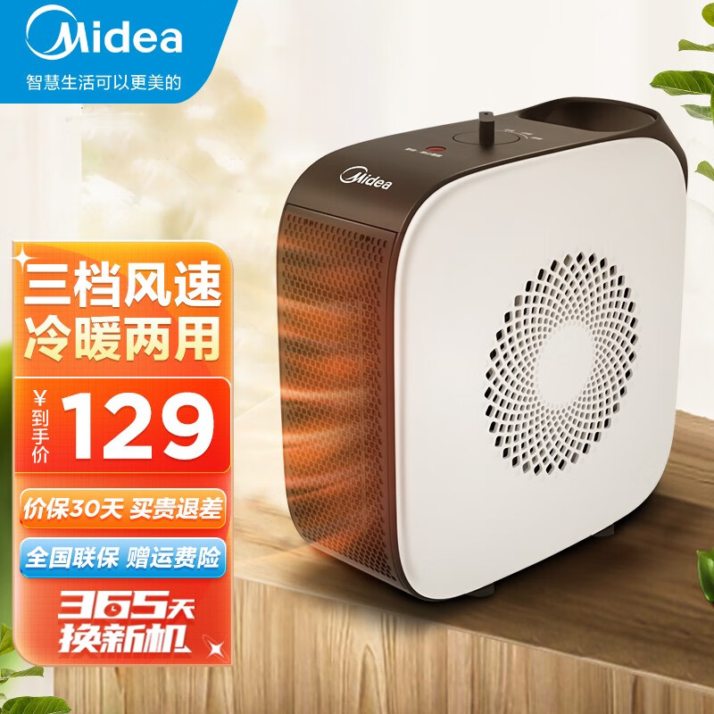 京东数码家电 2021-10-19 - 第29张 | 最新购物优惠券 京东数码家电 2021-10-19 - 第29张 | 最新购物优惠券