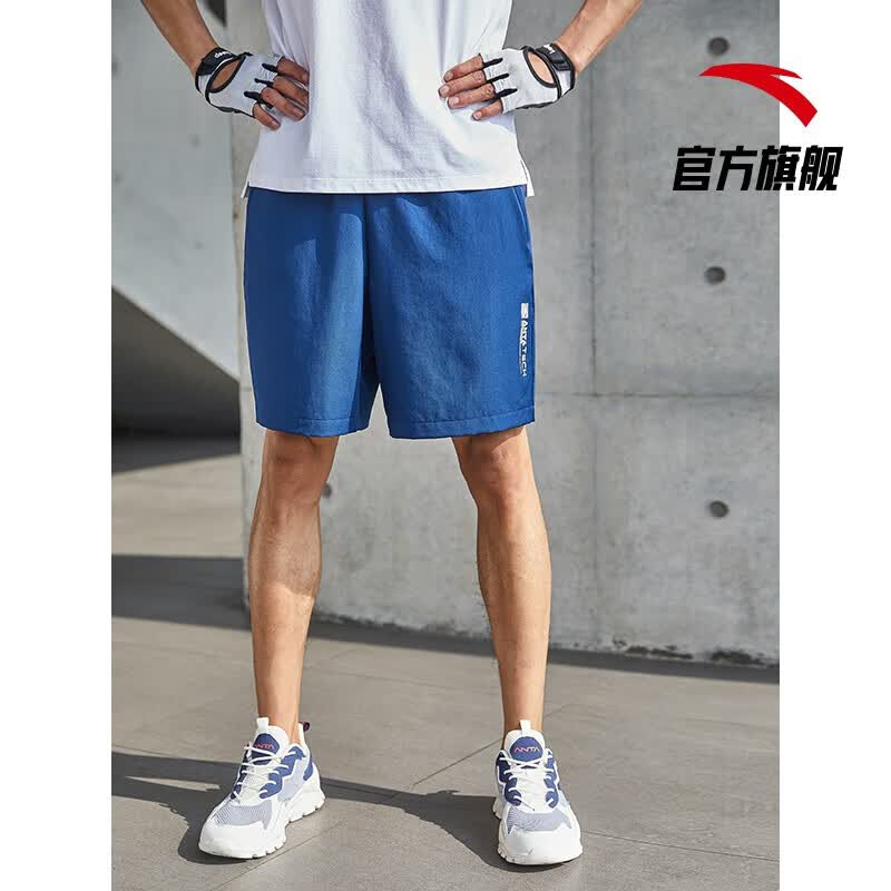 安踏短裤男冰丝透气速干五分裤健身训练裤跑步运动裤官网
