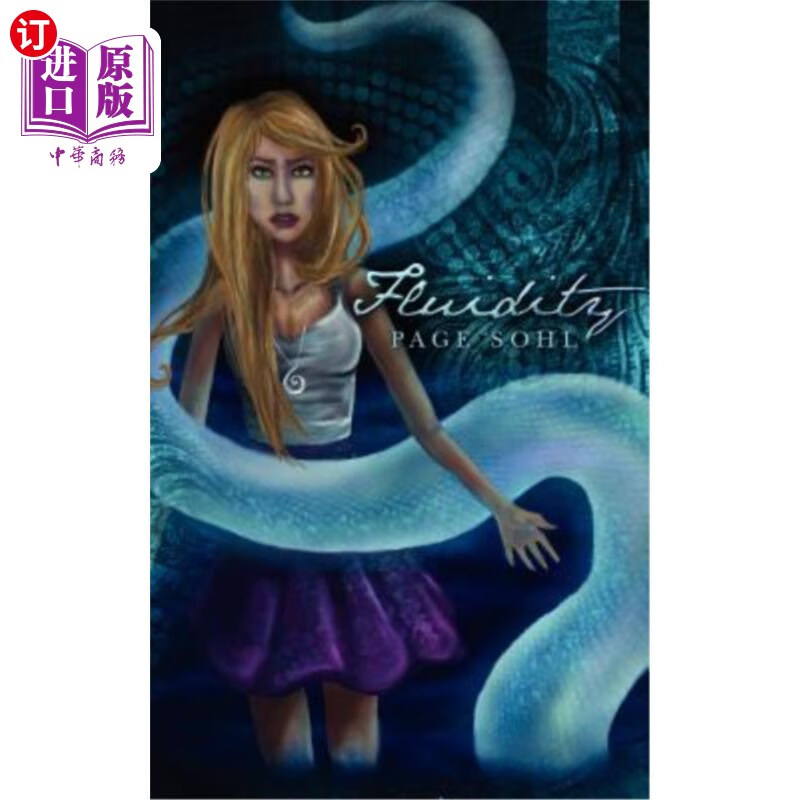 海外直订fluidity 流动性