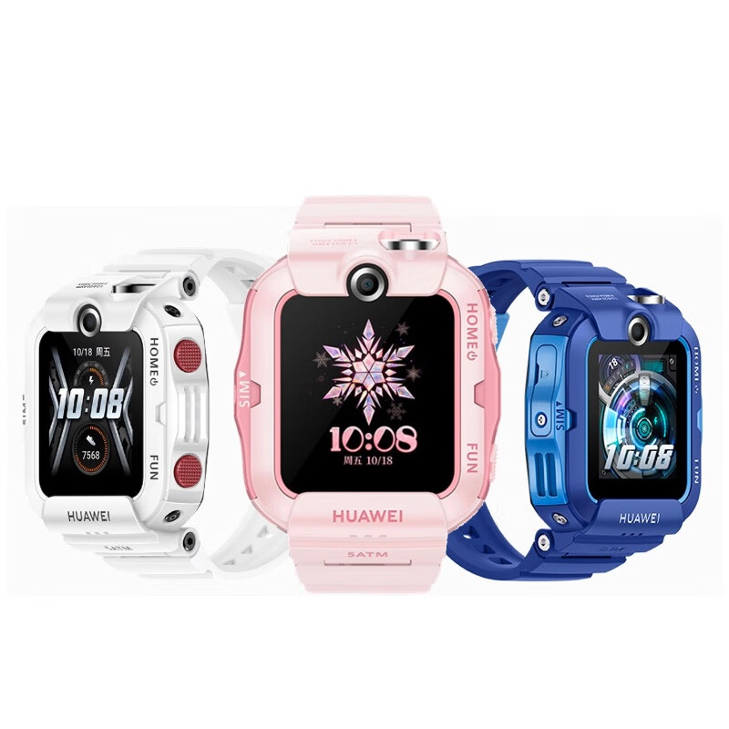 华为儿童手表 4X华为手表智能手表支持儿童微信电话映海蓝