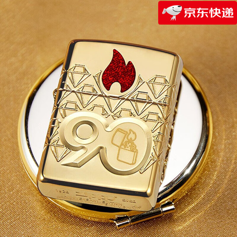 zippozippo 正版打火机 镀金90周年 限量收藏 49866 官方商务机型 90