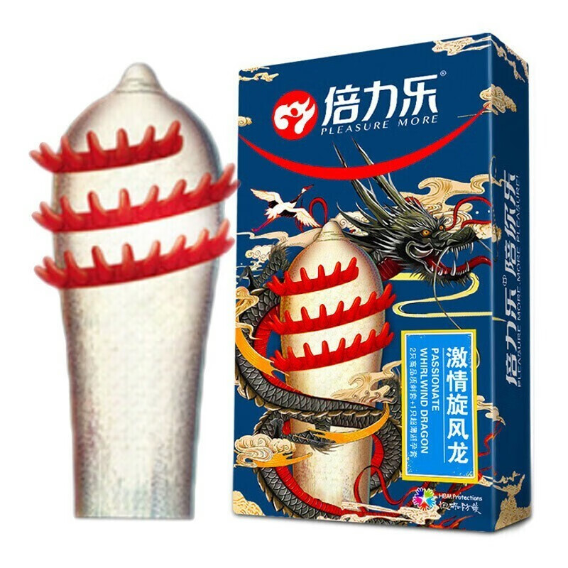 倍力乐 刺套避孕套带刺安全套情趣计生用品夫妻男用女用另类异形大颗粒狼牙套避育保险套byt避孕膜 四款刺套组合(霸王龙pen水龙潜水龙旋风龙)