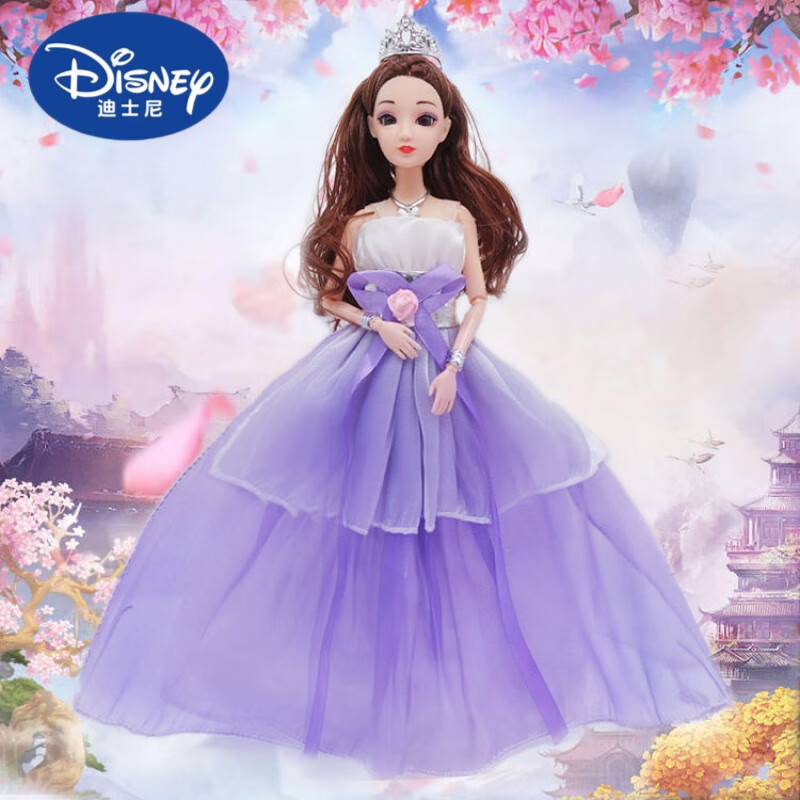 迪士尼3d真眼换装芭比娃娃女孩玩具冰公主芭比娃娃礼盒芭比娃娃洋娃娃