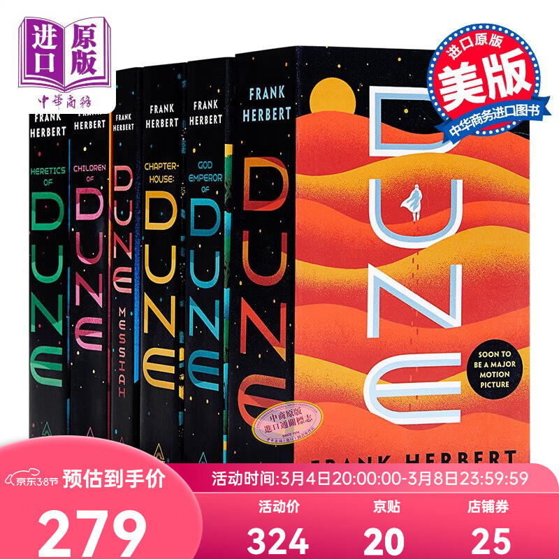京东图书文具 2022-03-07 - 第6张 | 最新购物优惠券 京东图书文具 2022-03-07 - 第6张 | 最新购物优惠券