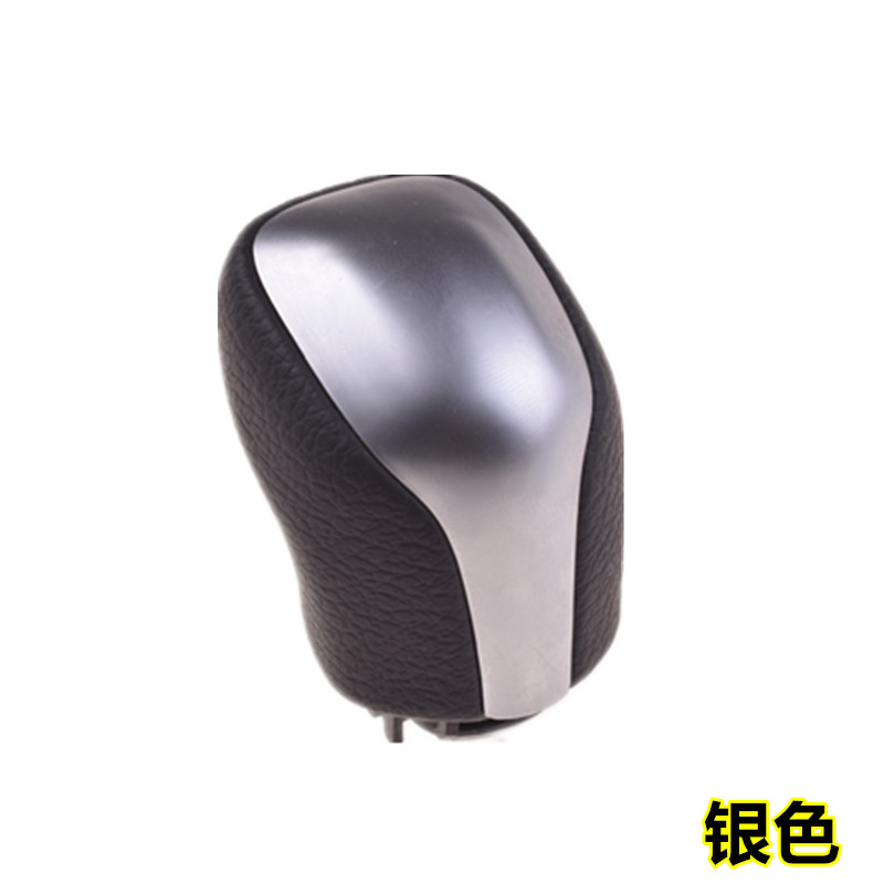 适配10-13款锐志档把头换挡头挂挡排挡头新老锐志手球 10-13款锐志