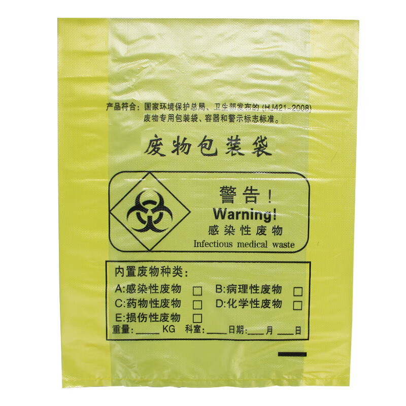 始祖鸟16110和18345哪个好 始祖鸟heliad15和15l(已更新)