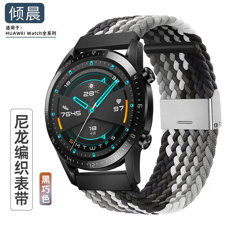 倾晨（Qingchen）手表表带评测怎么样？用后1个月真实反馈？