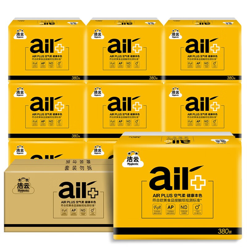 洁云 卫生纸 air plus空气柔380张本色卫生纸 10包装 380张*10包
