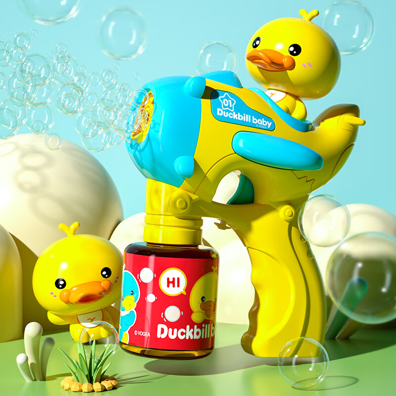 小熊好漂亮 紫色照相机 打出泡泡还有好听的歌曲 宝宝背起来像个小