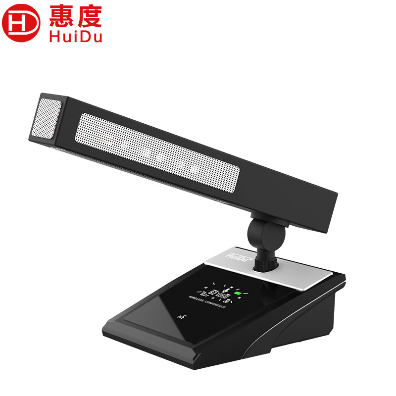 查麦克风价格走势App|麦克风价格比较