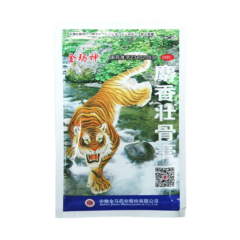 ������ ����׳�Ǹ� 7cm*10cm*10��  1.89Ԫ