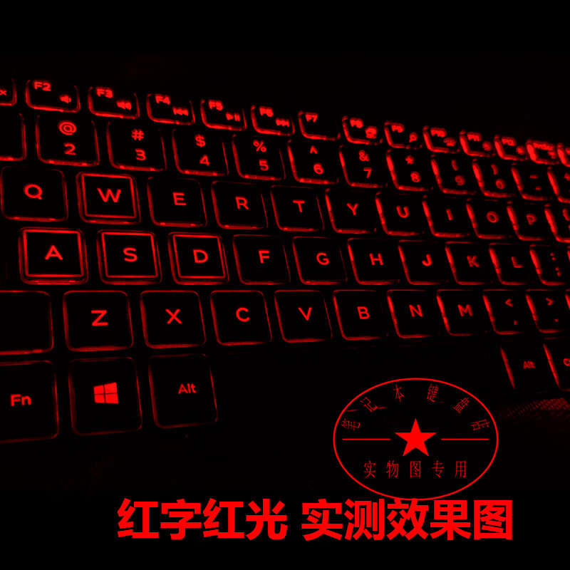 适用于戴尔游匣灵越15-5577 5576 7557 7559 17-5748 5749 5759背