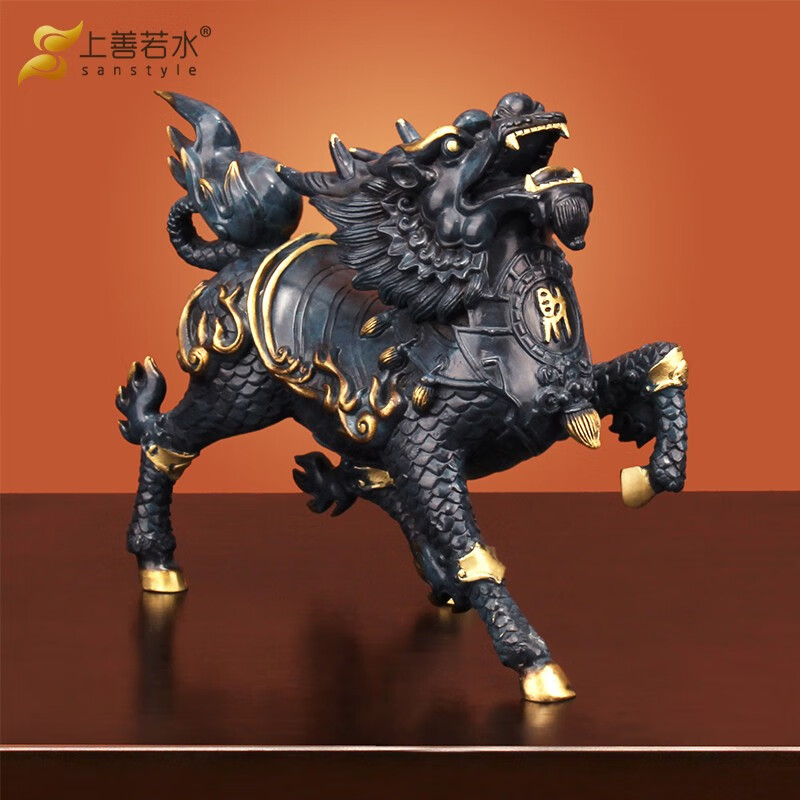 上善若水 《风火麒麟》铜麒麟摆件一对 纯铜招财风水财福麒麟客厅玄关