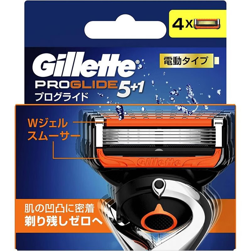 吉列【jd物流 日本直邮】gillette 吉列 剃须刀刮胡刀手动电动 锋隐致