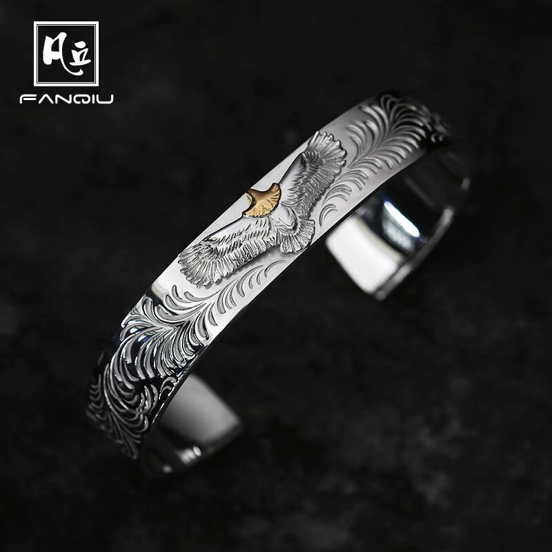 凡丘珠宝 goros高桥吾郎精品唐草平打金头银身迷你鹰开口手镯 手工