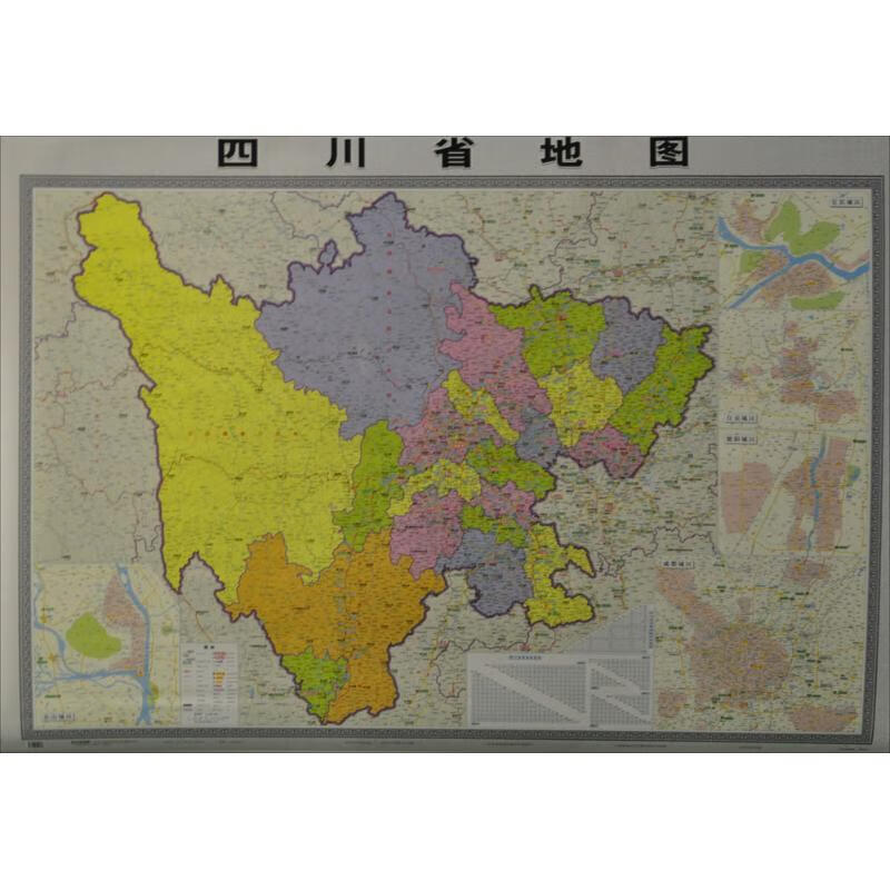 四川省无缝双全挂图【正版书】