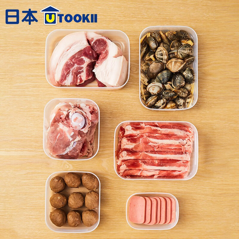 Imakara厨房冰箱冷冻室密封收纳盒水果盒便携保鲜盒食品级野餐神器罐盒子 Ag抗菌保鲜盒 1300ml