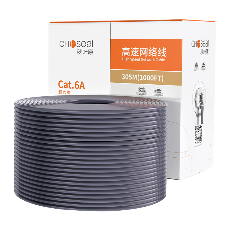 秋葉原（CHOSEAL） 超六類非屏蔽網(wǎng)線 6A類萬兆高速 純銅線芯 工程家裝網(wǎng)絡(luò)寬帶網(wǎng)線 灰色超六類網(wǎng)線剪線不支持退貨 60米