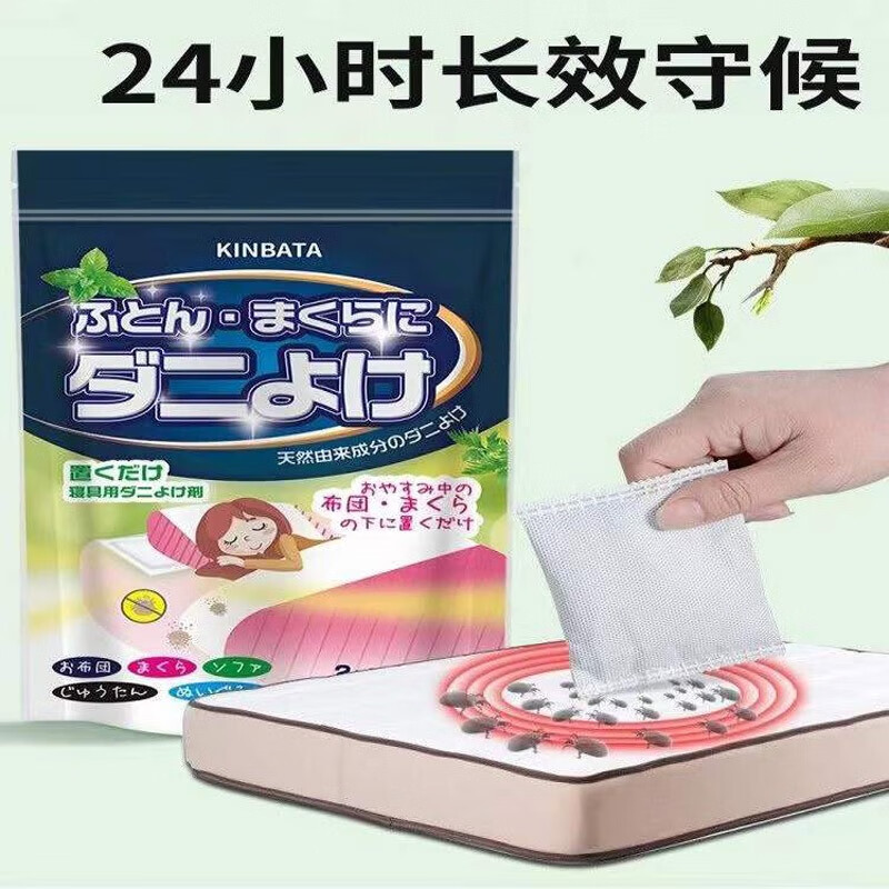 商品图片 5