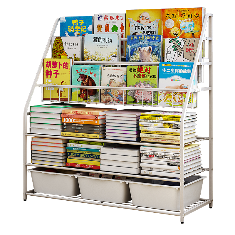 SOFS 绘本书架简易落地书架宝宝铁艺小书架杂志架书报展示架玩具收纳架多层置物架 书架 XL码 (3层展示+3层收纳) 3盒